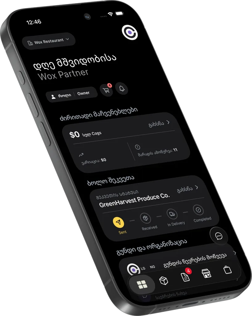 Mobile App